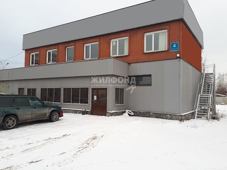 Файл:Станционная 2-я 4.jpg