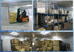 Турухановская 19 8.jpg