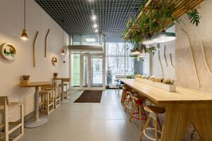 Кронос Бодрый день 1.jpg