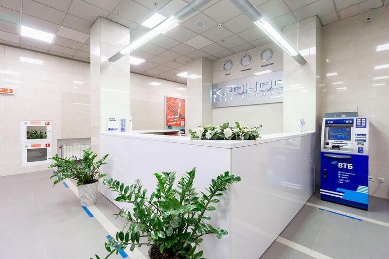 Файл:Кронос 15.jpg