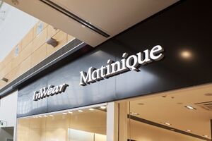 Inwear Matinique 4 (Сибирский неон).jpg