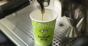 Бодрый День 45.jpg