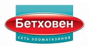 Бетховен 9.jpg