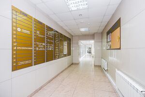 Панорама (1 этаж).jpg