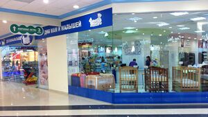 Наша мама 4.jpg