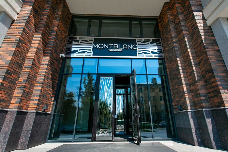 Файл:MONTBLANC Residence 4.jpg