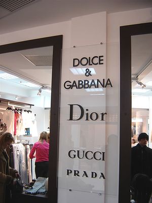 Виндзор бутик (Сибирский неон).jpg