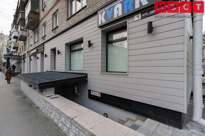 Файл:Державина 1 МОСТ.jpg