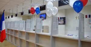 Первый визовый центр 7.jpg