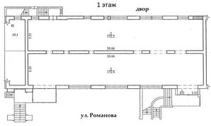 Романова 28 1 этаж.jpg