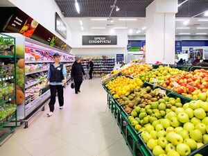 Перекресток 7.jpg