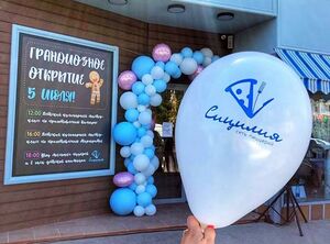 Сицилия 2.jpg