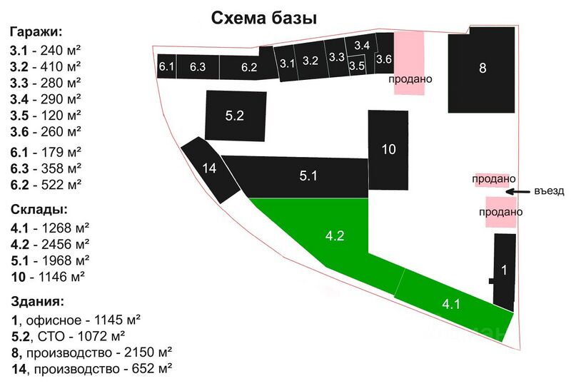Файл:Толмачёвское шоссе 43 схема базы.jpg