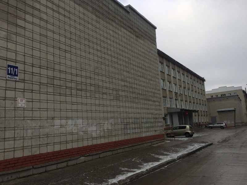 Файл:Пирогова 11-1.jpg