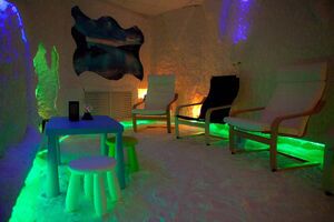 Соль Плюс 6.jpg