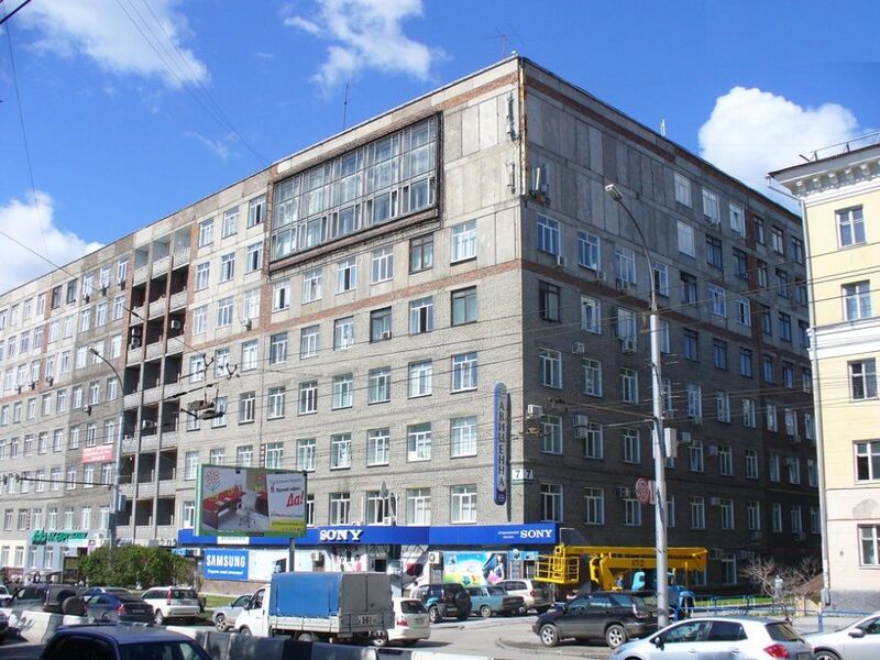 Файл:Димитрова проспект 7.jpg