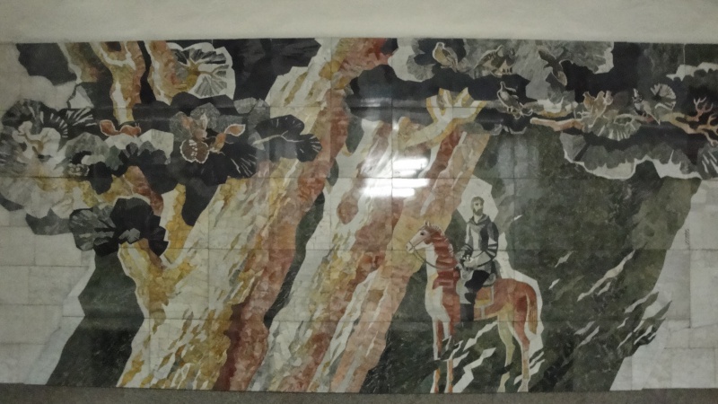 Файл:Сибирская (Леса Сибири).jpg