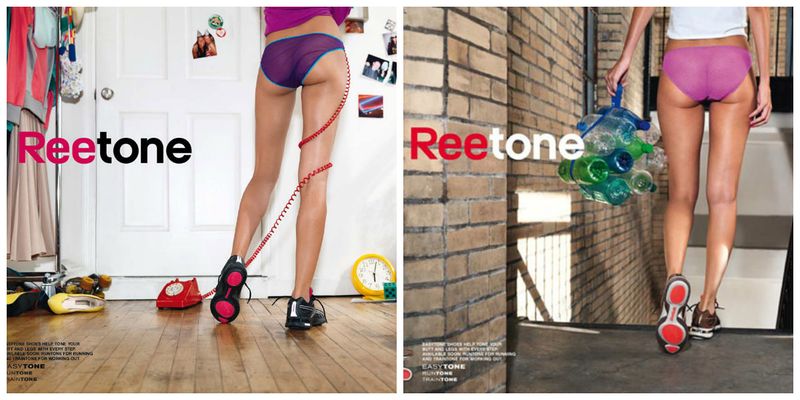 Файл:Reebok Easytone.jpg