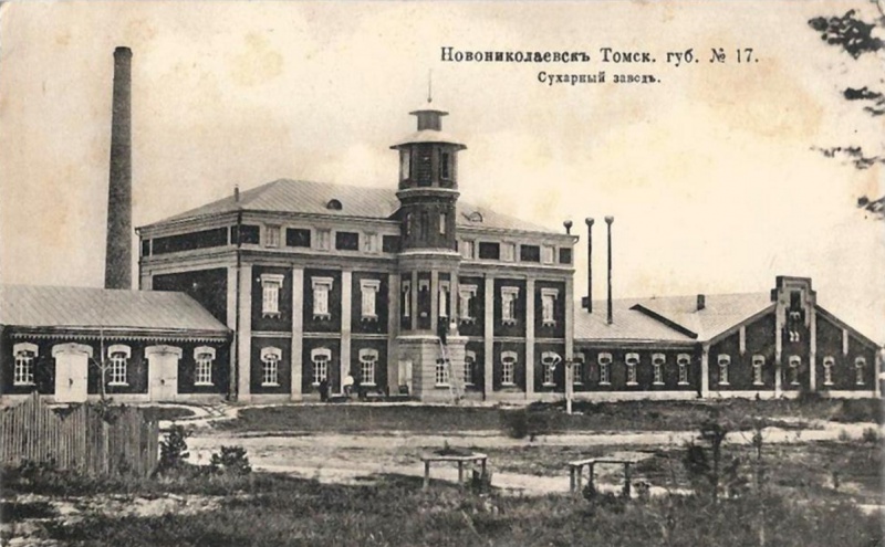 Файл:Военно-сухарный завод.jpg