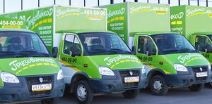 ГрузовичкоФФ 1.jpg