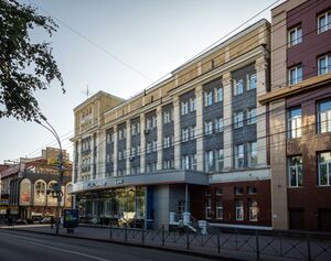 Красный проспект 39 (2).jpg