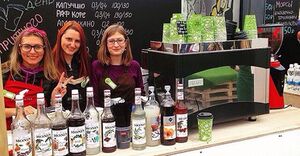 Бодрый День 54.jpg