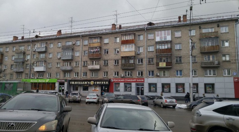 Файл:Карла Маркса проспект 43.jpg