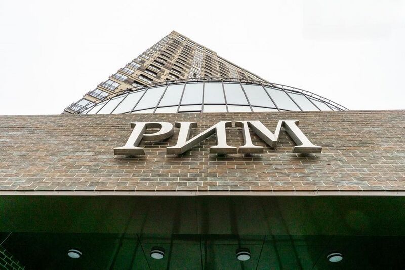 Файл:Кирова 32 (3).jpg