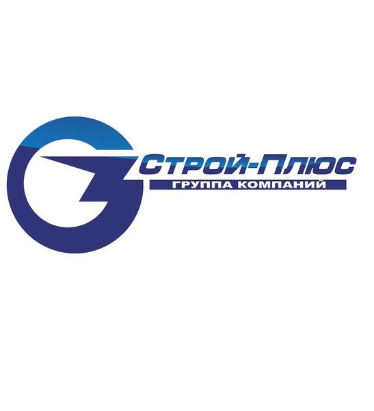 Файл:Строй-Плюс.jpg