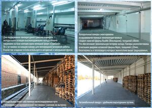 Турухановская 19 7.jpg