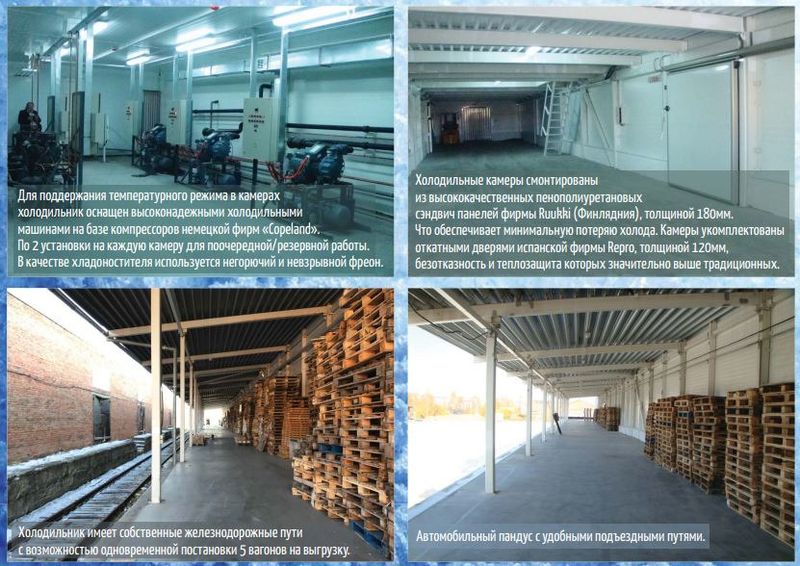 Файл:Турухановская 19 7.jpg