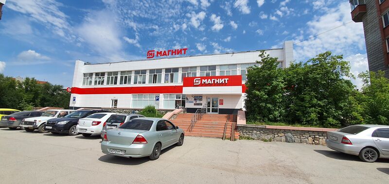 Файл:Учительская 46.jpg