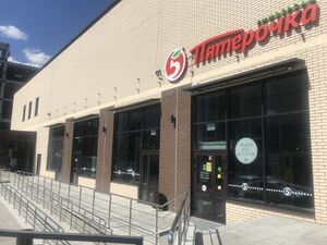 Большевистская 14-3 (1).jpg