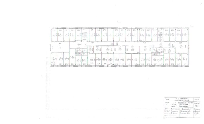 Файл:Орджоникидзе 40 (4) 6 этаж план.jpg