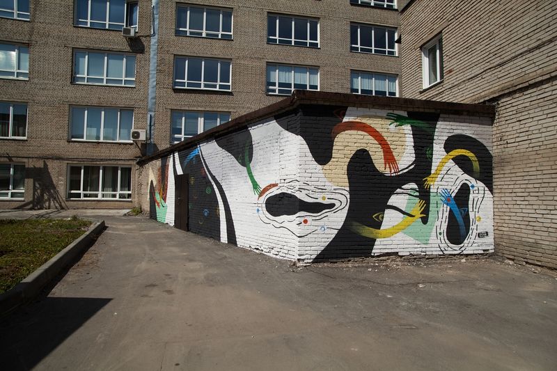 Файл:IV научно-техническая революция.jpg