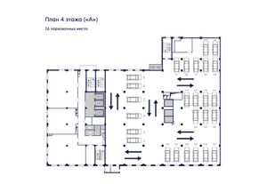 Фрунзе 242 (А).jpg