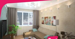 Вау! Аренда 4.jpg