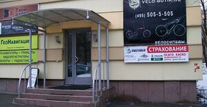 Поверенный 3.jpg