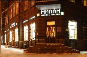 Каинская 1.jpg