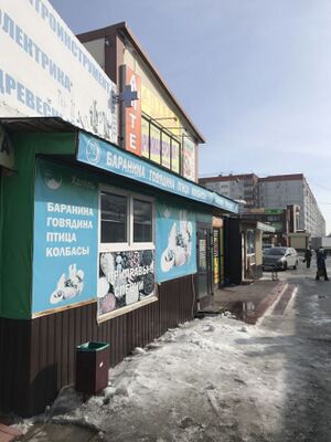 Комсомольская 12 9.jpg