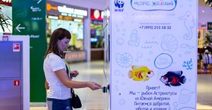 Море Желаний 4.jpg