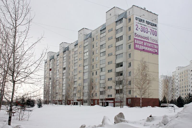 Файл:Высоцкого 50-4.jpg