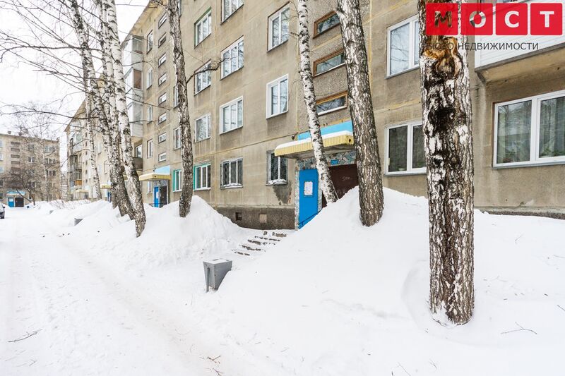 Файл:Толбухина 27 МОСТ 2.jpg