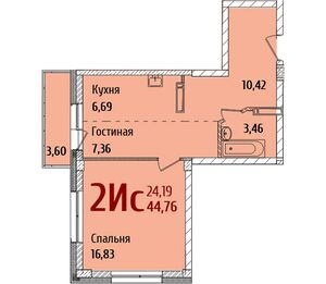 Redfox дом №1 двухкомнатная студия 44,76.jpg