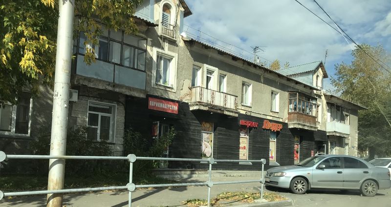 Файл:Гастелло 46.jpg