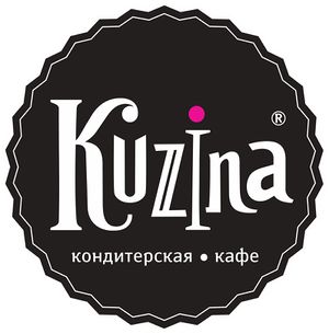 Kuzina.jpg