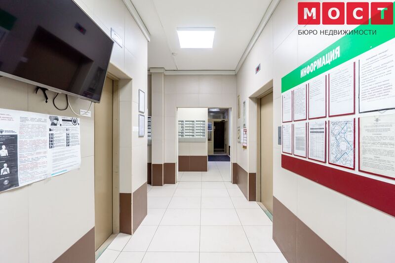 Файл:Залесского 2-1 МОСТ 6.jpg