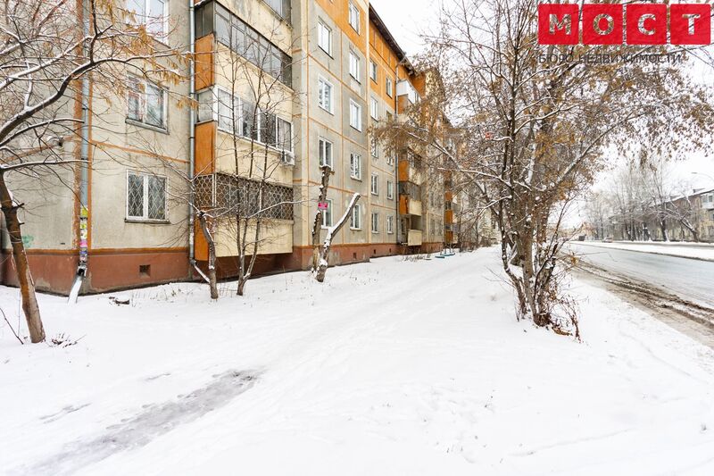 Файл:Мира 41 МОСТ 1.jpg