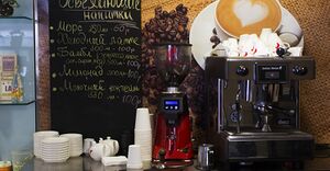 Бодрый День 39.jpg