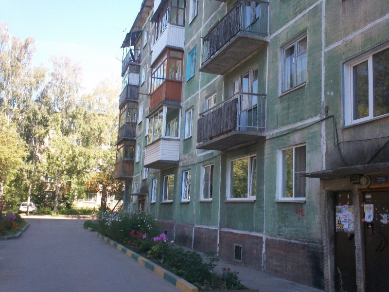 Файл:Есенина 63.jpg